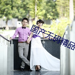 尊龙凯时-人生就是搏!