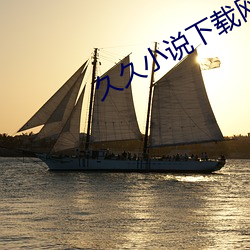 凯时|AG(AsiaGaming)优质运营商
