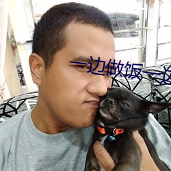 一邊做飯一邊躁狂暴躁電影