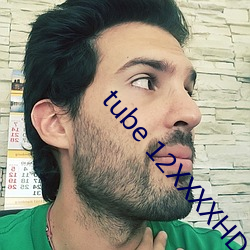 tube 12XXXXHD