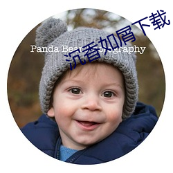 尊龙凯时-人生就是搏!