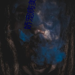 尊龙凯时-人生就是搏!