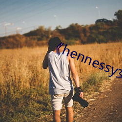 《hennessy女rapper