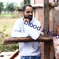 blood x blood