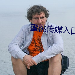 金年会 | 诚信至上金字招牌