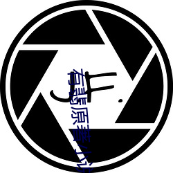 金年会 | 诚信至上金字招牌