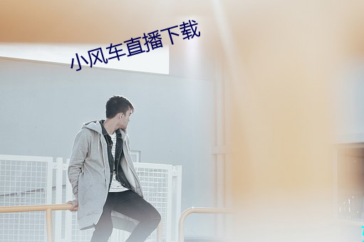 尊龙凯时-人生就是搏!