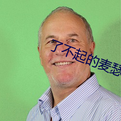 了不起(qǐ)的麦(mài)瑟尔夫(fū)人第一(yī)季(jì)