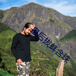 凯时|AG(AsiaGaming)优质运营商