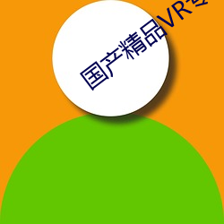 金年会 | 诚信至上金字招牌