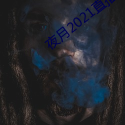 尊龙凯时-人生就是搏!
