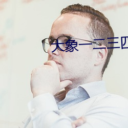www.12HD&#x9AD8;&#28165;&#x89C2;&#30475; | HD&#39640;&#x6E05;&#35266;&#x770B;