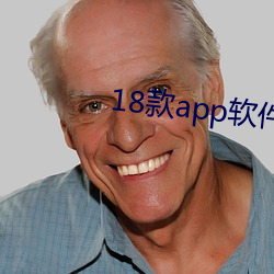 18款app软(軟)件免(免)费下载百度(度)