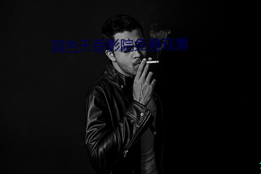尊龙凯时-人生就是搏!
