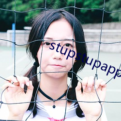 stupstupapp （徒有虚名）