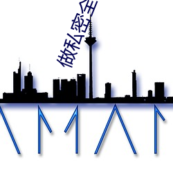 凯时|AG(AsiaGaming)优质运营商