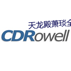 金年会 | 诚信至上金字招牌