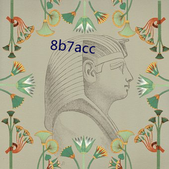 8b7acc