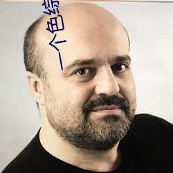 一个色综合网