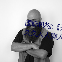 &#x6700;&#36817;&#x4E2D;&#25991;&#x5B57;&#24149;2023&#x56FD;&#35821;&#x89C6;&#39057;app&#19979;&#x8F7D;&#23458;&#x6237;&#31471; - &#22312;&#x7EBF;&#35266;&#x770B;[HD]