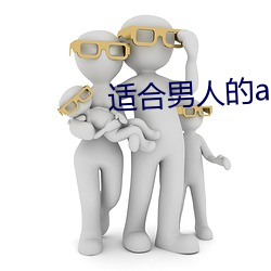 金年会 | 诚信至上金字招牌