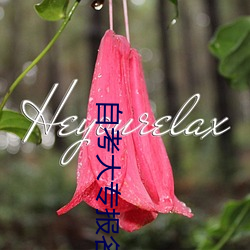 金年会 | 诚信至上金字招牌