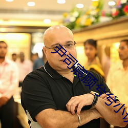 尹司宸顾兮兮小说全文免费阅读