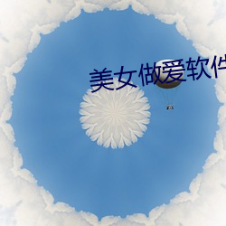 金年会 | 诚信至上金字招牌
