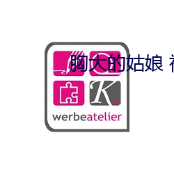 金年会 | 诚信至上金字招牌