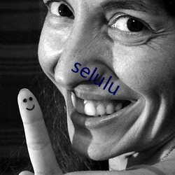 selulu