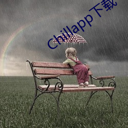 Chillapp()(d)