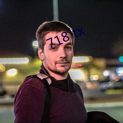 718 tx