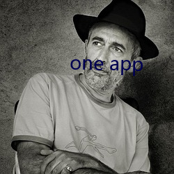 one app