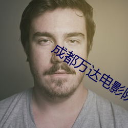 尊龙凯时-人生就是搏!