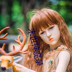 金年会 | 诚信至上金字招牌