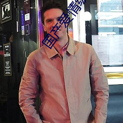 金年会 | 诚信至上金字招牌