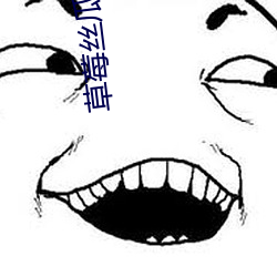 草莓丝(絲)瓜(瓜)榴莲秋葵污(汙)免(免)费下