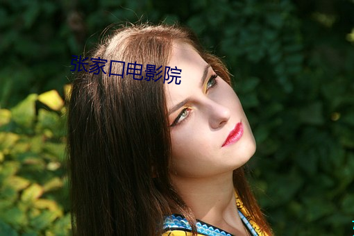ezweb易利娱乐平台(唯一)官网登录入口