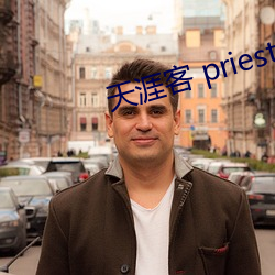 ()Ŀ priest