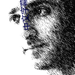 中(中)文字幕(幕)威哥视(視)频(頻)