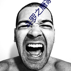 金年会 | 诚信至上金字招牌