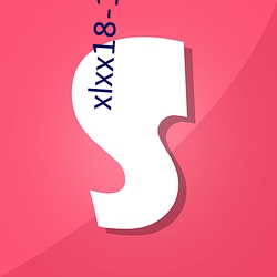 xlxx18-19