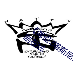 《海(海)盗2塔(塔)斯尼帝复(複)仇2成 电影》免(免)费韩剧在(在)线