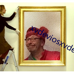 xvdeviosxvdeviosbbc （浇淳散朴）