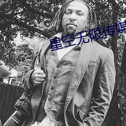 尊龙凯时-人生就是搏!