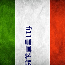 金年会 | 诚信至上金字招牌