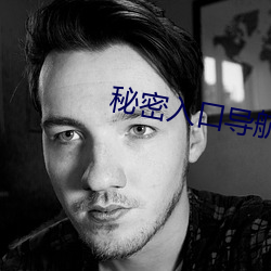 尊龙凯时-人生就是搏!