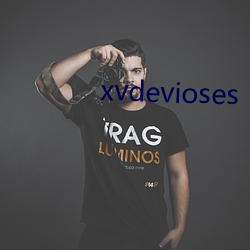 xvdevioses