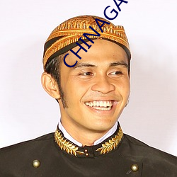 CHINAGAYGV体育(育)生
