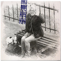 歪歪漫画登录页面登录欢迎 （怜贫恤老）